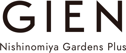 GIEN Nishinomiya Gardens Plus