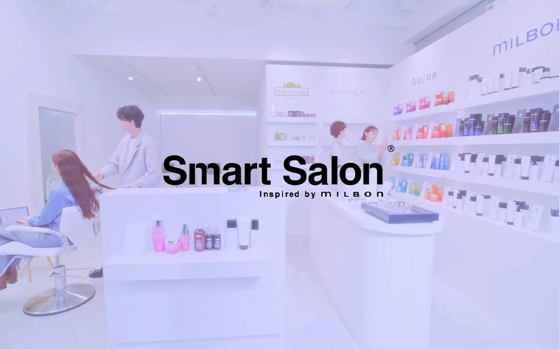 Smart Salonプロジェクト
